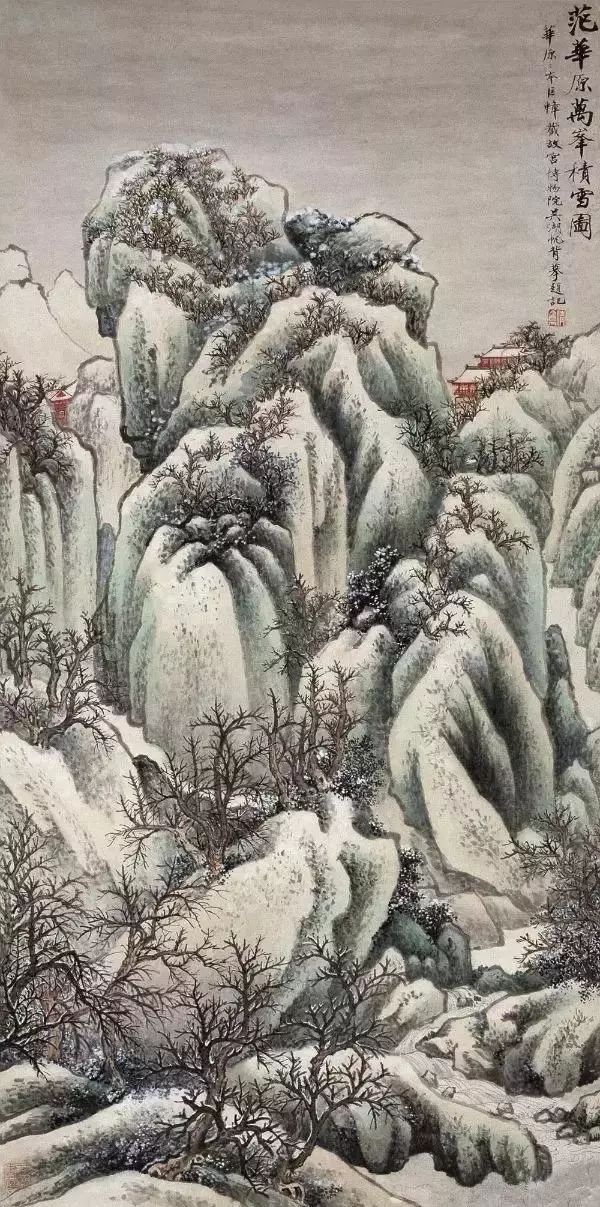 �����������һ�ˡ��Ǻ�����(j��ng)��ɽˮ��