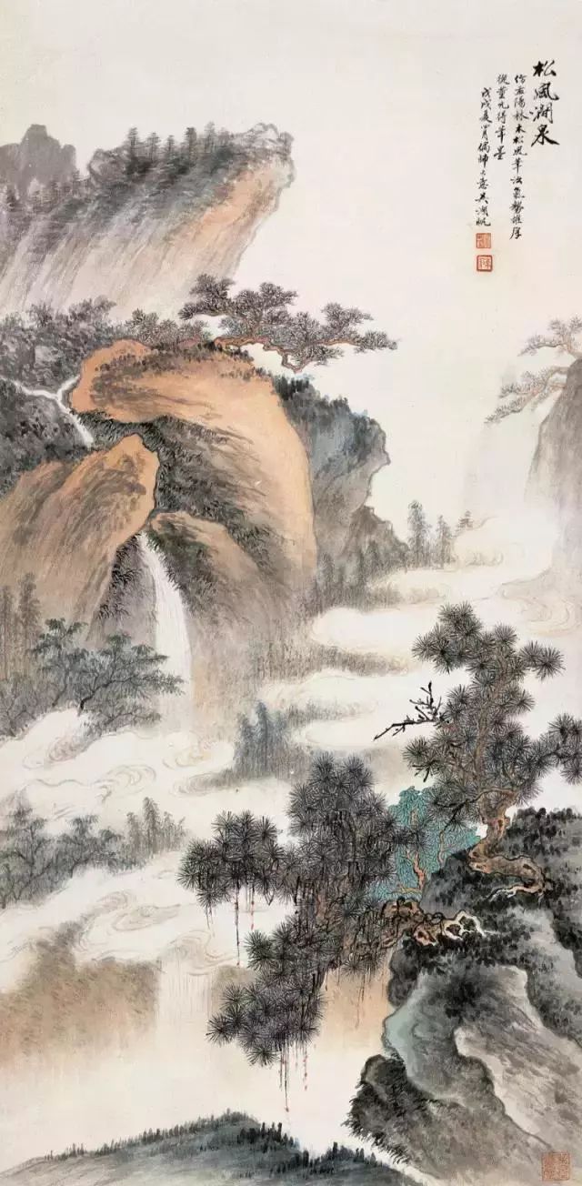 �����������һ�ˡ��Ǻ�����(j��ng)��ɽˮ��