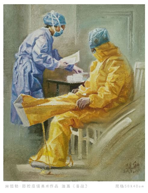 ��(zh��n)���ߡ�ǰ�� ӛס�������Ę���