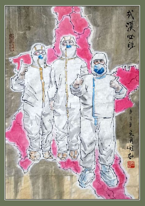 ��(zh��n)���ߡ�ǰ�� ӛס�������Ę���