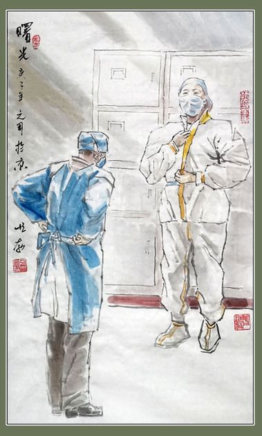 ��(zh��n)���ߡ�ǰ�� ӛס�������Ę���