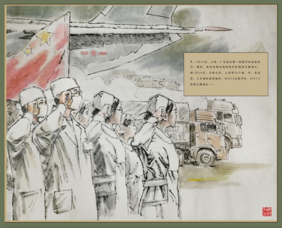 ��(zh��n)���ߡ�ǰ�� ӛס�������Ę���