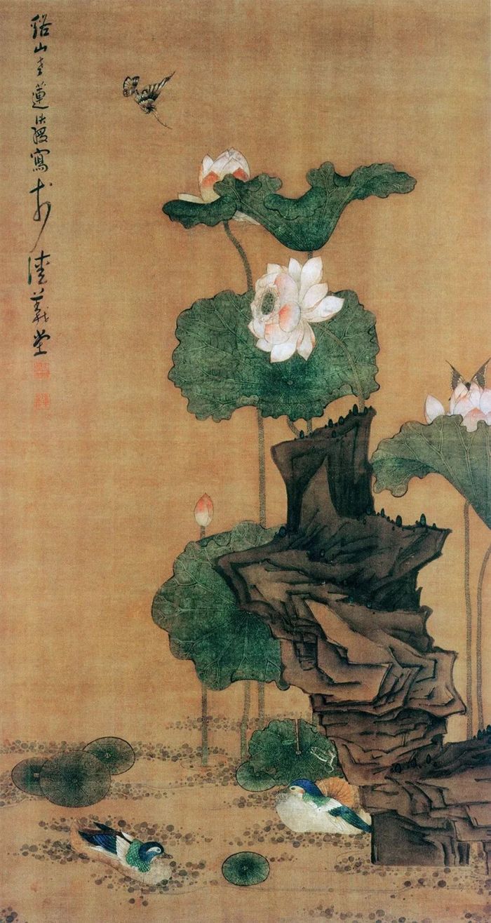 �o�^�Ї����B���İl(f��)չ