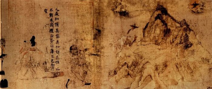 �o�^�Ї����B���İl(f��)չ