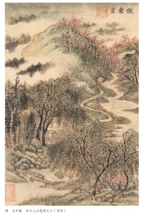 ���������Pī�c���컯�������ˡ�����Դ�Ă��y(t��ng)