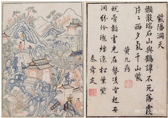 ���L���Ƕ����p��������