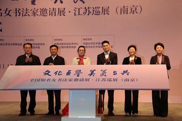 ȫ��֪��Ů����������