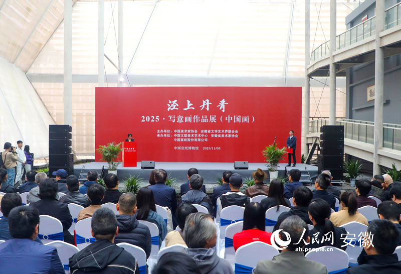 �����ϵ��ࡱ���⮋��Ʒչ�_չ������W(w��ng)ӛ�� �����A�z