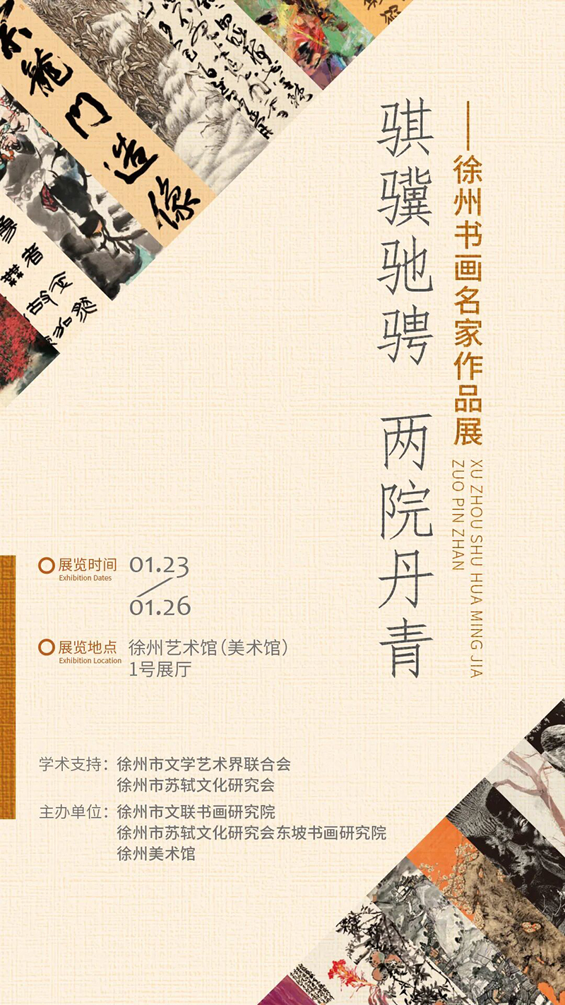 �U�K�Y�G ��Ժ���������17λ��(sh��)����+26λ�L��(hu��)��