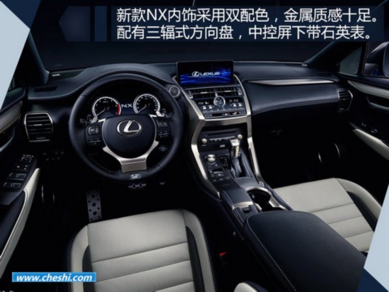 �׿��_˹��NX�������� ���^/���ô������(j��)-�D3