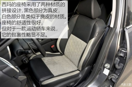 �|�L(f��ng)�ծa(ch��n) ���� 2016�� 2.5L XV �����