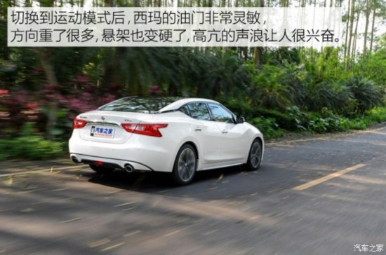 �|�L(f��ng)�ծa(ch��n) ���� 2016�� 2.5L XV �����