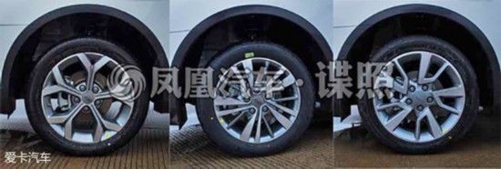 ����ȫ�¿��SUV܇��S1���(b��o)�D �ɷN��(d��ng)��