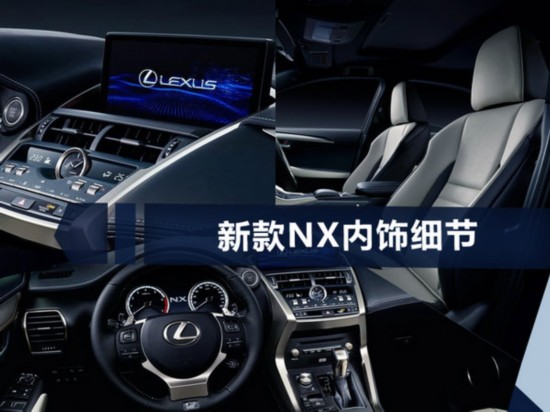 �׿��_˹��NX�������� ���^/���ô������(j��)-�D4