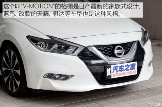 �|�L(f��ng)�ծa(ch��n) ���� 2016�� 2.5L XV �����