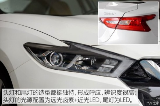 �|�L(f��ng)�ծa(ch��n) ���� 2016�� 2.5L XV �����