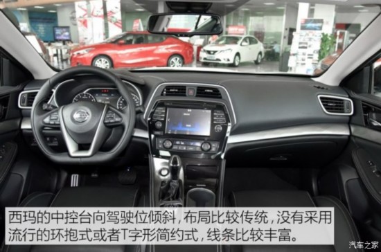 �|�L(f��ng)�ծa(ch��n) ���� 2016�� 2.5L XV �����