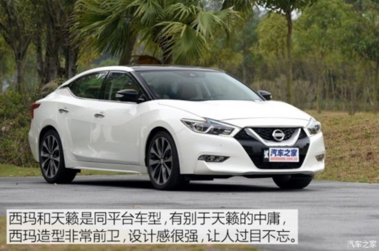 �|�L(f��ng)�ծa(ch��n) ���� 2016�� 2.5L XV �����