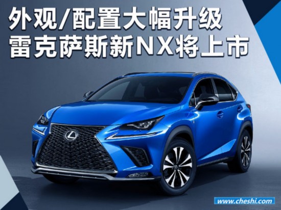 �׿��_˹��NX�������� ���^/���ô������(j��)-�D1