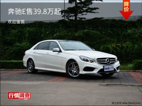 ���YE��ƽ�r�N���� �ۃr39.8�fԪ��-�D1