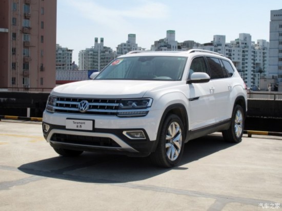 上汽大眾 途昂 2017款 330TSI 兩驅(qū)旗艦版