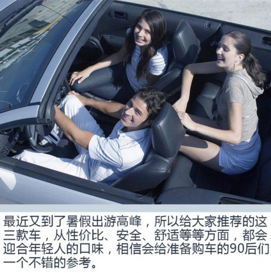 ��ٳ������@�v܇��go�� ����20�f�ԃ�(n��i)SUV���]-�D1