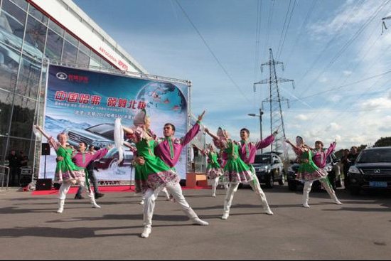 ���_˹�L���赸