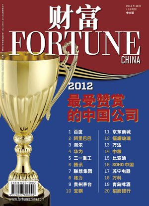 �P�ڽ�(j��ng)�N�̈�(zh��)��9�·�MOT ��֪ͨ