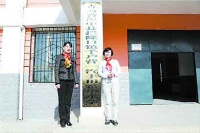 һ���S��ϣ��С�W(xu��)���ຣ���