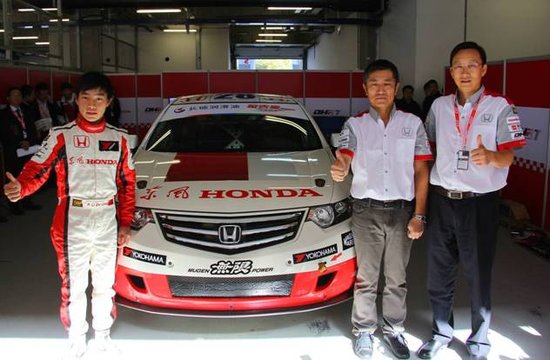 ����(zh��n)��ֹ �|�L(f��ng)Honda˼�K�ِCTCC�A��(m��ng)