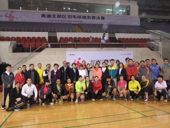 �W�ϱ����^(q��)��ë�򿂛Qِ�ھ��A�M�]Ļ