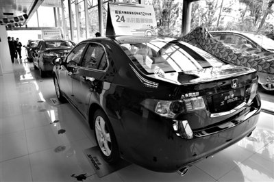 ��ϵ܇���RΣ�C �F(xi��n)���߹�һ���վ��ļ��ծa(ch��n)4S��