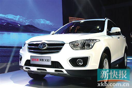 X80�˄�׷��,����1.8T�汾