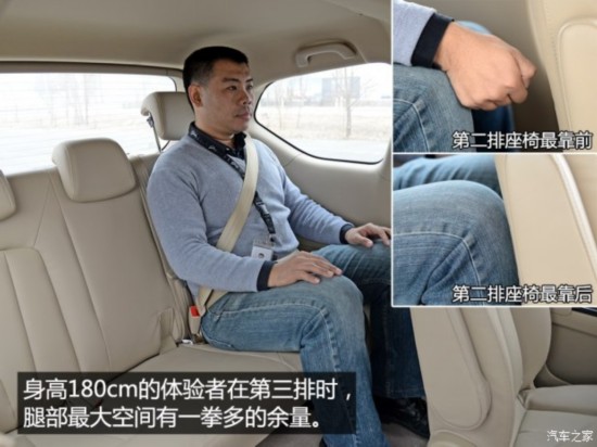 ����ͨ������ ���E730 2014�� 1.5L �քӺ��A����ESP�� 7��