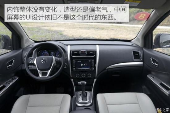 �|�L�L�� �L��S500 2016�� 1.6L CVT���F��