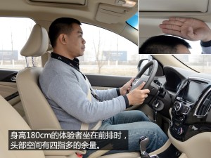 ����ͨ������ ���E730 2014�� 1.5L �քӺ��A����ESP�� 7��