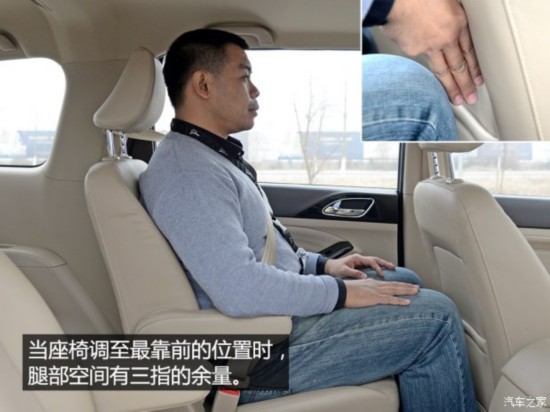 ����ͨ������ ���E730 2014�� 1.5L �քӺ��A����ESP�� 7��