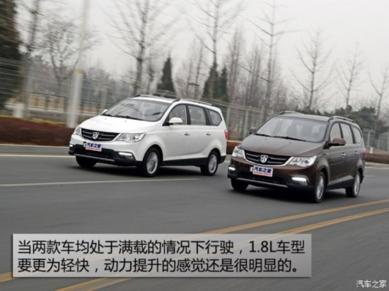 ����ͨ������ ���E730 2015�� 1.8L �քӺ��A����ESP�� 7��