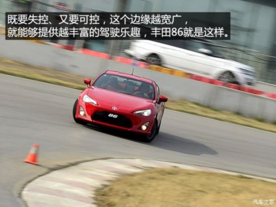 �S��(�M(j��n)��) �S��86 2014�� 2.0L �քӺ��A��