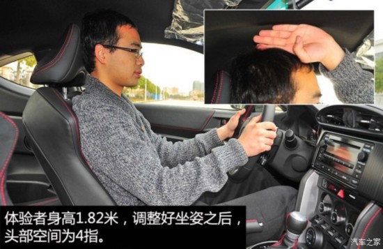 �S��(�M(j��n)��) �S��86 2013�� 2.0L �ԄӺ��A��