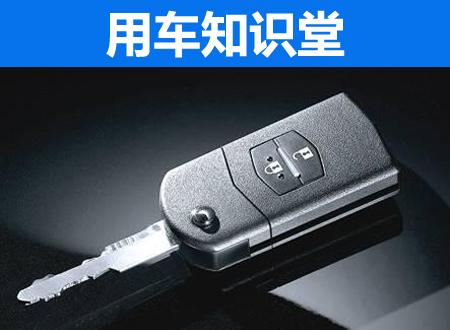 ��܇(ch��)耳����[�صľ������� 99%܇(ch��)����֪��