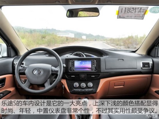 �ؑc���� ��(l��); 2015�� 1.5L S VIP