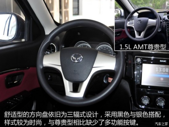 �����y�� ��������H2 2015�� 1.5L�ք�(d��ng)���m��BJ415C