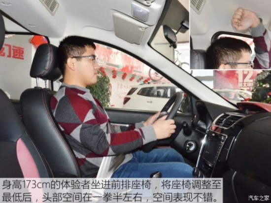 �����y�� ��������H2 2015�� 1.5L�ք�(d��ng)���m��BJ415C