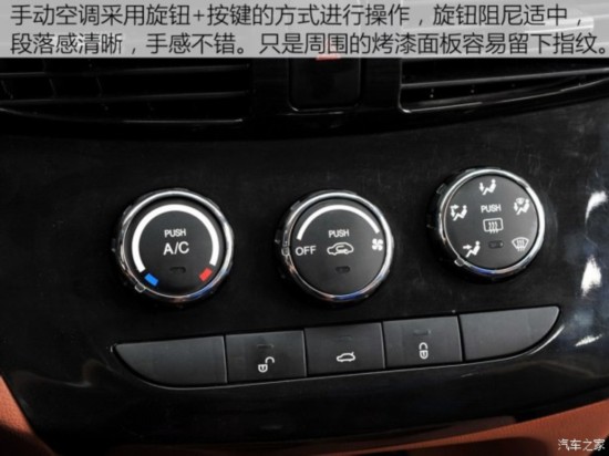 �ؑc���� ��(l��); 2015�� 1.5L S VIP