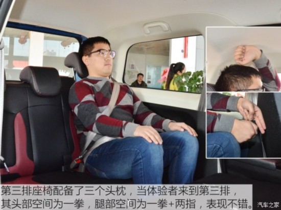 �����y�� ��������H2 2015�� 1.5L�ք�(d��ng)���m��BJ415C