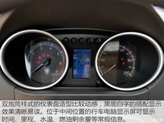 ���������R ���vEX80 2015�� 1.5L ��Ş��