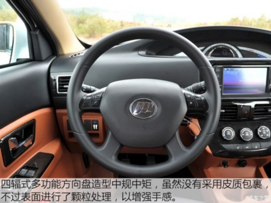 �ؑc���� ��(l��); 2015�� 1.5L S VIP