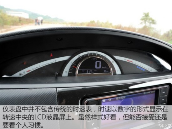 �ؑc���� ��(l��); 2015�� 1.5L S VIP