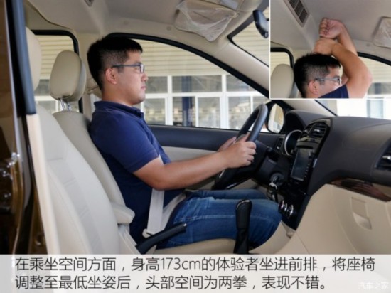 ���������R ���vEX80 2015�� 1.5L ��Ş��